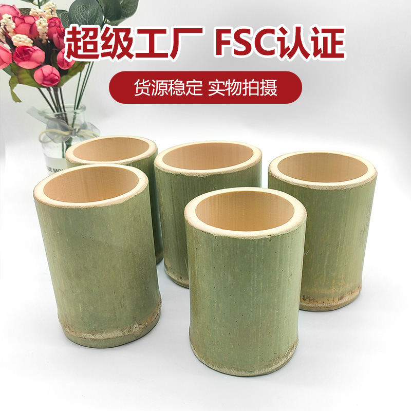 Source manufacturers bamboo tube net red milk tea cup bamboo tube rice bamboo bucket creative ice cream bamboo cup fresh steamed rice bamboo tube