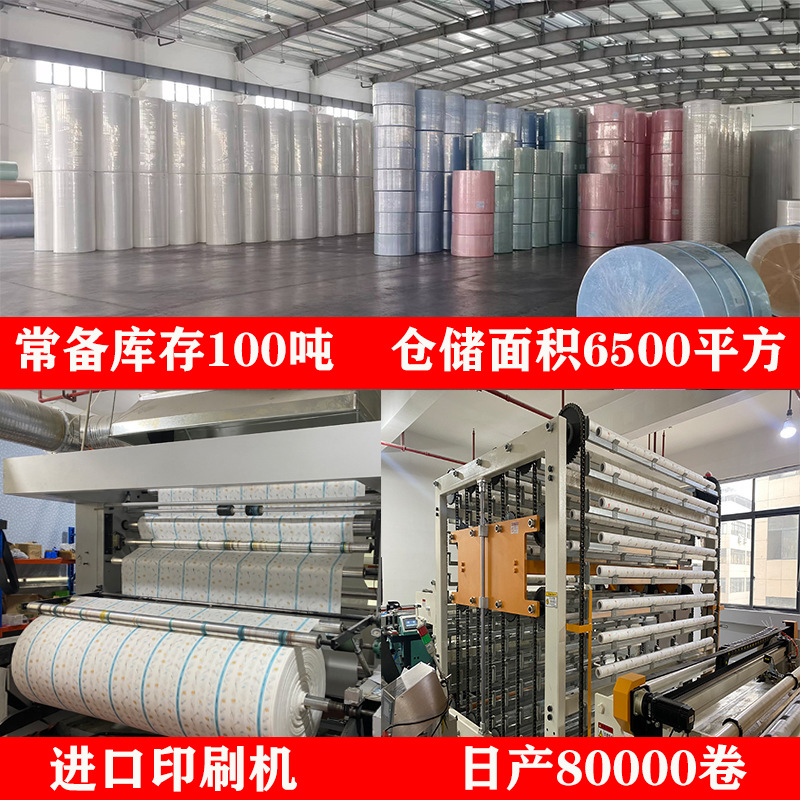 Disposable Kitchen Rags That Do Not Shed Lint and Are Highly Absorbent, Kitchen-Specific Paper Towels, Removable Wet and Dry Dual-Use Lazy Rags