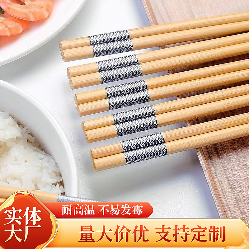 Индивидуальные оптовые палочки, бамбуковые палочки Nan, креативные, с узором в виде рыбьей чешуи