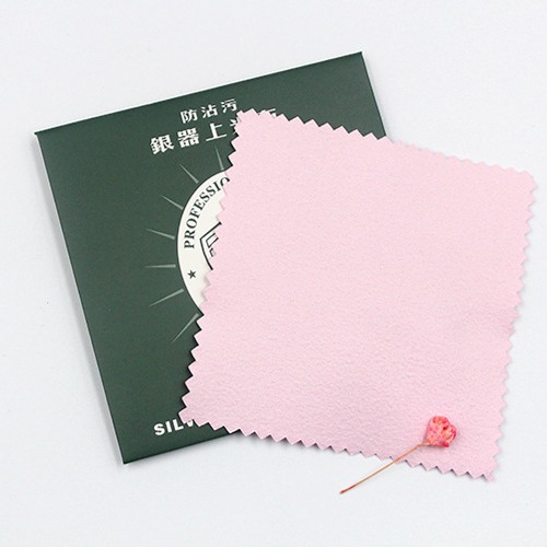 Jewelry maintenance silver cloth silver cleaning polishing cloth silverware polishing cloth gold and silver jewelry maintenance cloth silver cloth