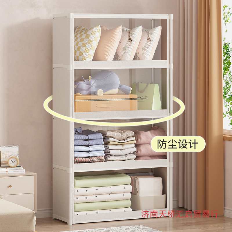 Storage Cabinet Storage Cabinet Floor-Standing Living Room Wall-Mounted Household Toy Cabinet Bookshelf Transparent Dust-Proof Wardrobe for Rental Housing