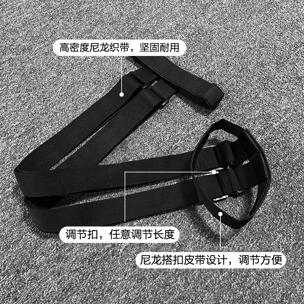 Scooter double shoulder strap snow pry board shoulder strap snowboard double shoulder strap ski board cover outdoor equipment double shoulder strap