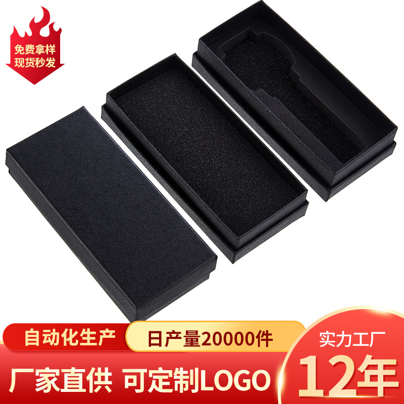 Фабричные продажи прямоугольная черная коробка для часов упаковка для часов ювелирная коробка оптовая подарочная коробка для часов
