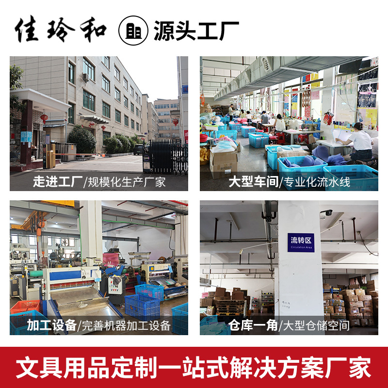 Factory supply 13 portable vertical organ bag folder wholesale a4 test paper folder storage folder vertical