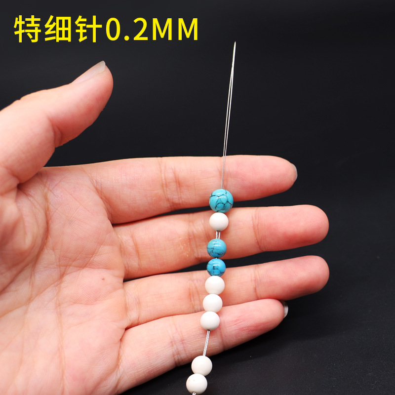 [Pointed beaded needle] Large-eye opening needle handmade DIY beaded tool fine pointed-toe large-eye beaded device