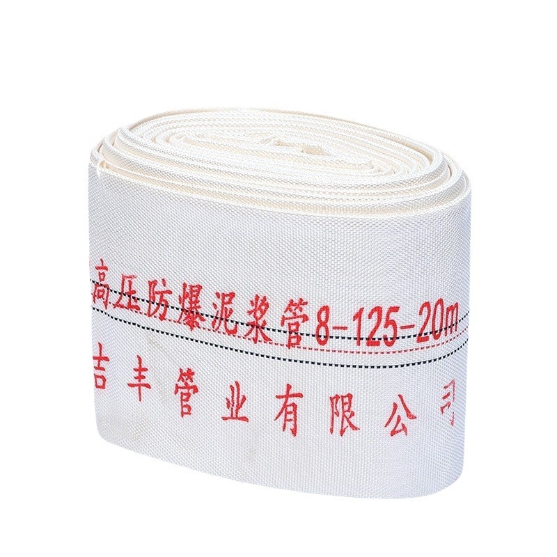 Agricultural irrigation fire hose high pressure explosion-proof mud reinforced canvas water hose factory wholesale