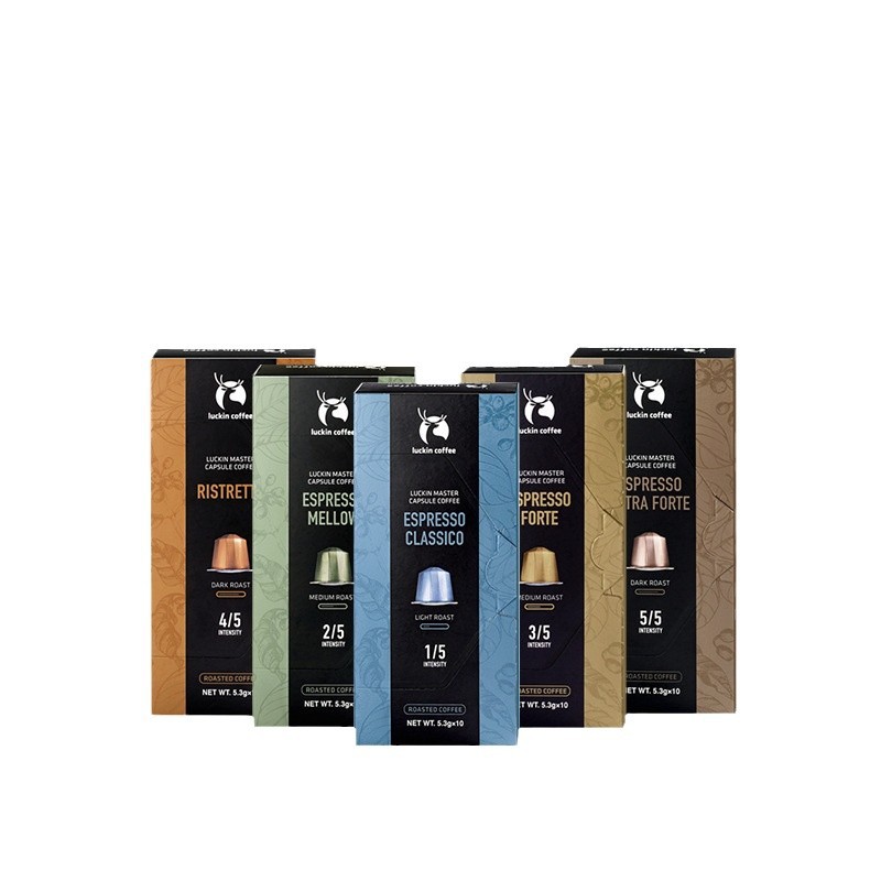 Luckin Coffee Imported Capsule Coffee Espresso 10 Capsules Suitable for Nes Millet Capsule Machine