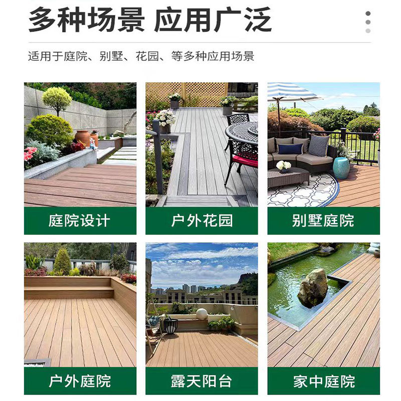Foshan Factory Plastic Wood Flooring for Outdoor Balconies, Self-Laying Wood Grain Second-Generation Co-Extruded Courtyard Villa Wood-Plastic Flooring for Outdoor Use