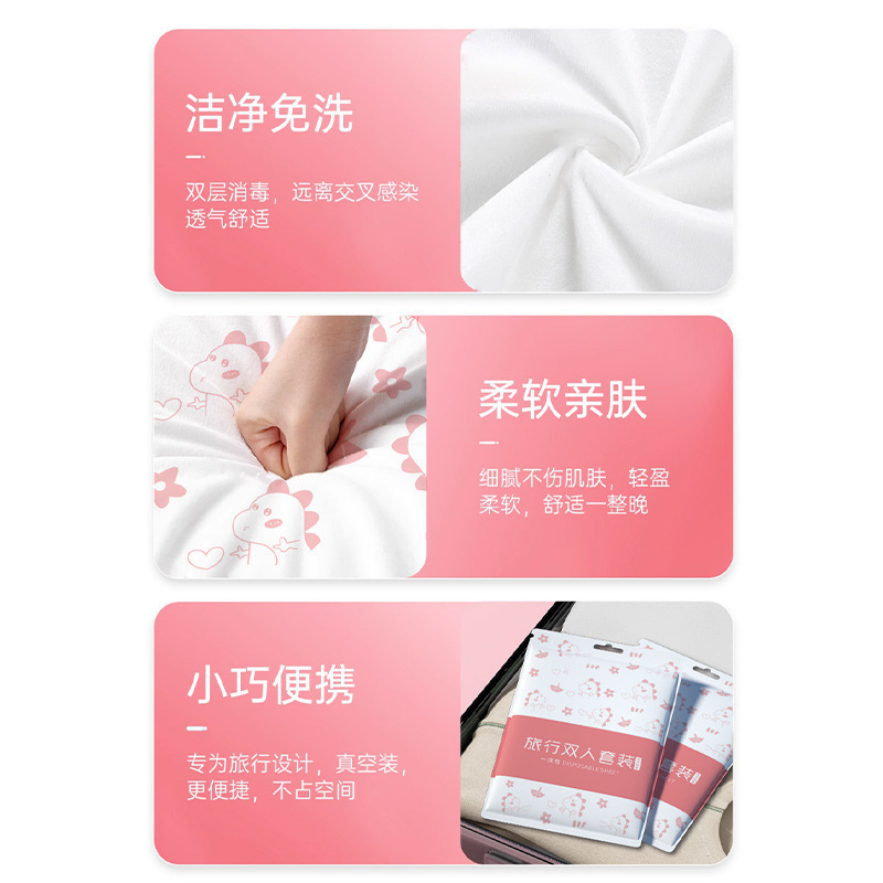 Disposable Bed Sheets Travel Hotel Quilt Cover Pillowcase Travel Three-piece Set Double Dirty Bedspread Quilt Cover Bath Towels