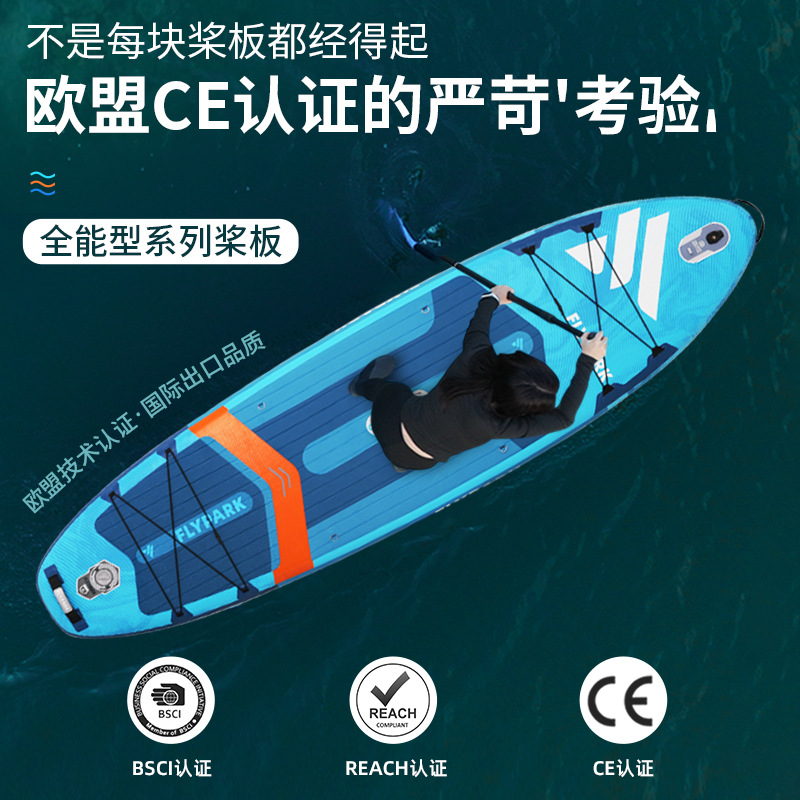 На складе, надувная доска для новичков, для йоги и рыбалки