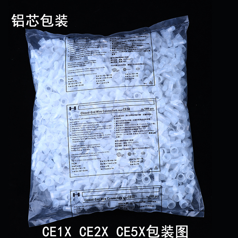 Crimping Cap Copper Tube Closed Terminal Nipple Round 4mm Ce-2X-Ce5 Nylon Crimping Cap Pre-Insulated