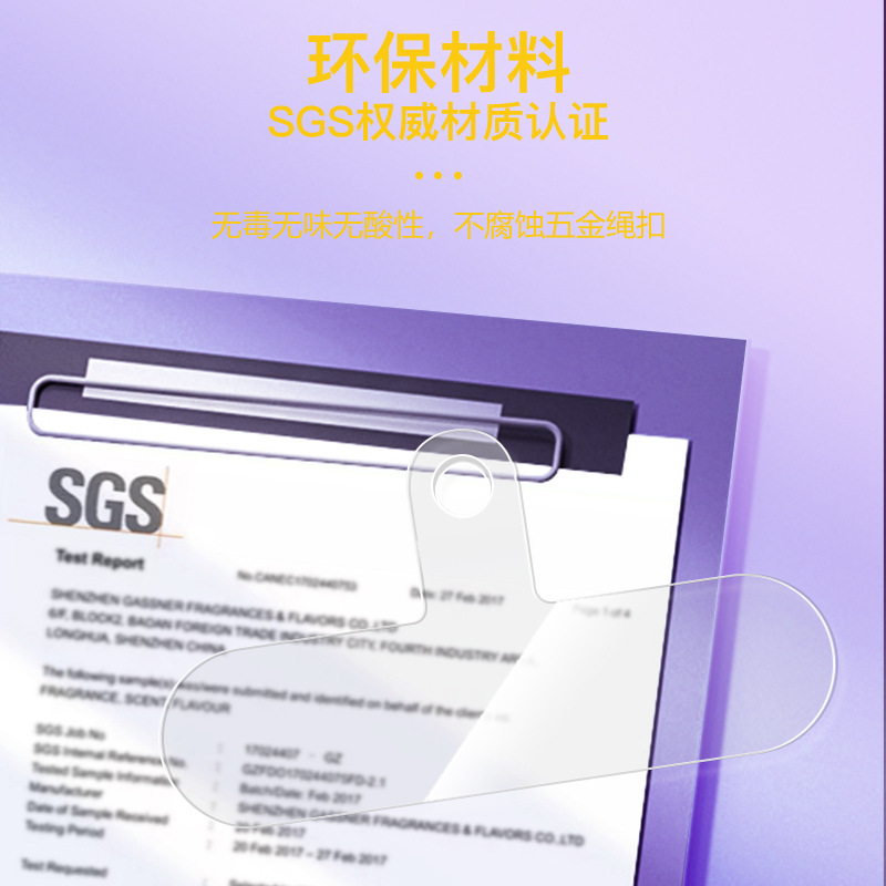 TPU Integrated Injection Molding High Transparent Mobile Phone Crossbody Lanyard Gasket Patch Clip Fixed Film Back Patch