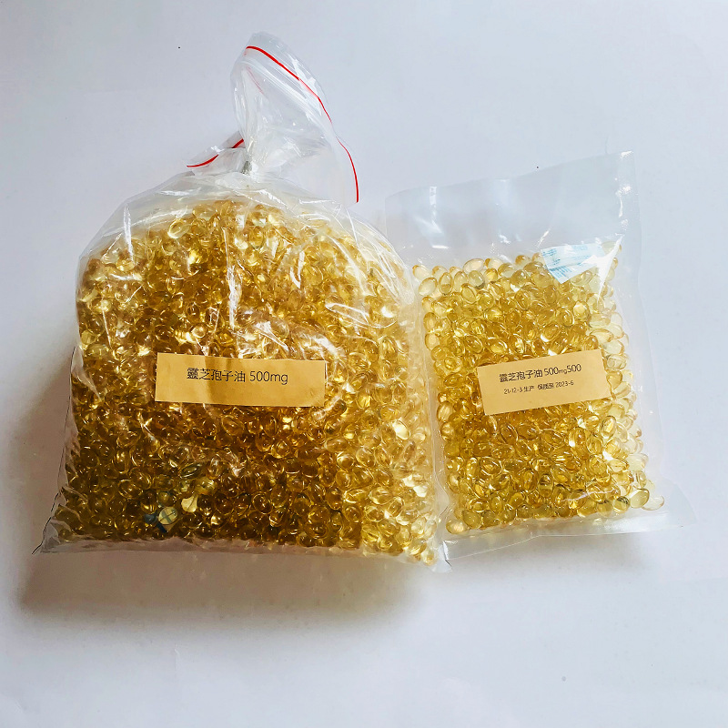 Wholesale Ganoderma Lucidum Spore Oil Three Specifications (500, 350, 300mg) Sf Free Shipping