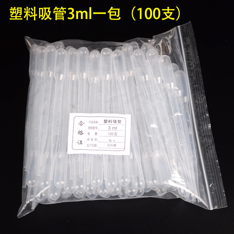 Disposable plastic dropper scale pasteurized pipette plastic pipette 3 ml/ml 0.20.5,2,3,10ml