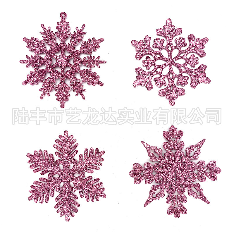 [Free rope matching] Christmas snowflake Christmas tree decorations pendant glitter gold powder plastic