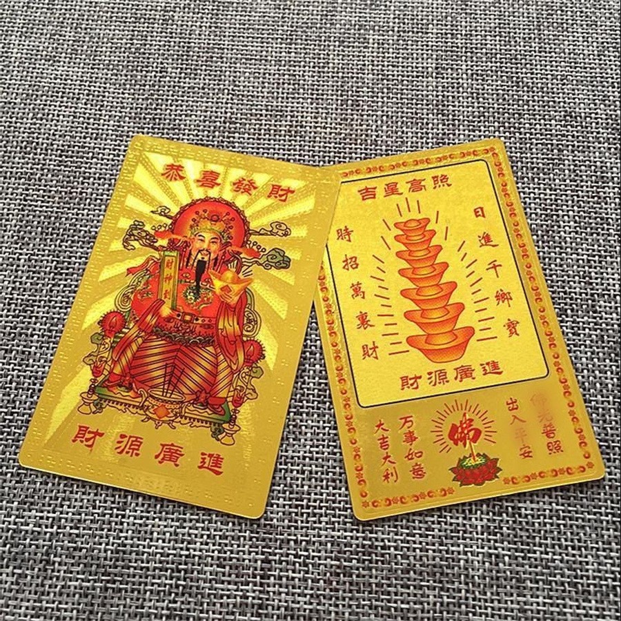 Manufacturer Supplies God of Wealth Auspicious Cards, Gold Cards, Gold Foil Cards