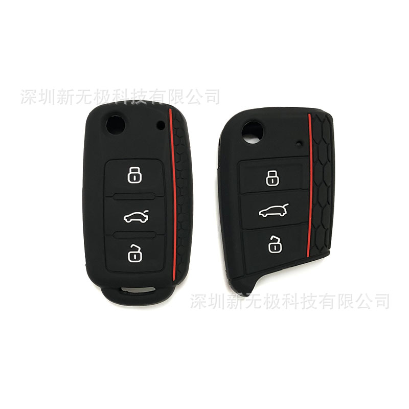 Suitable for Volkswagen Lavida Lingdu Honeycomb Pattern Silicone Key Cover Sagitar Polo Golf Jetta Cut Out Key Bag