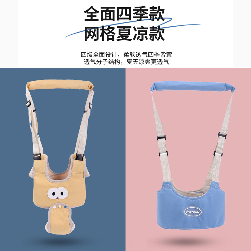 Baby Walking Harness Summer Toddler Walking Strap Child Traction Rope Anti-Fall Walking Protection