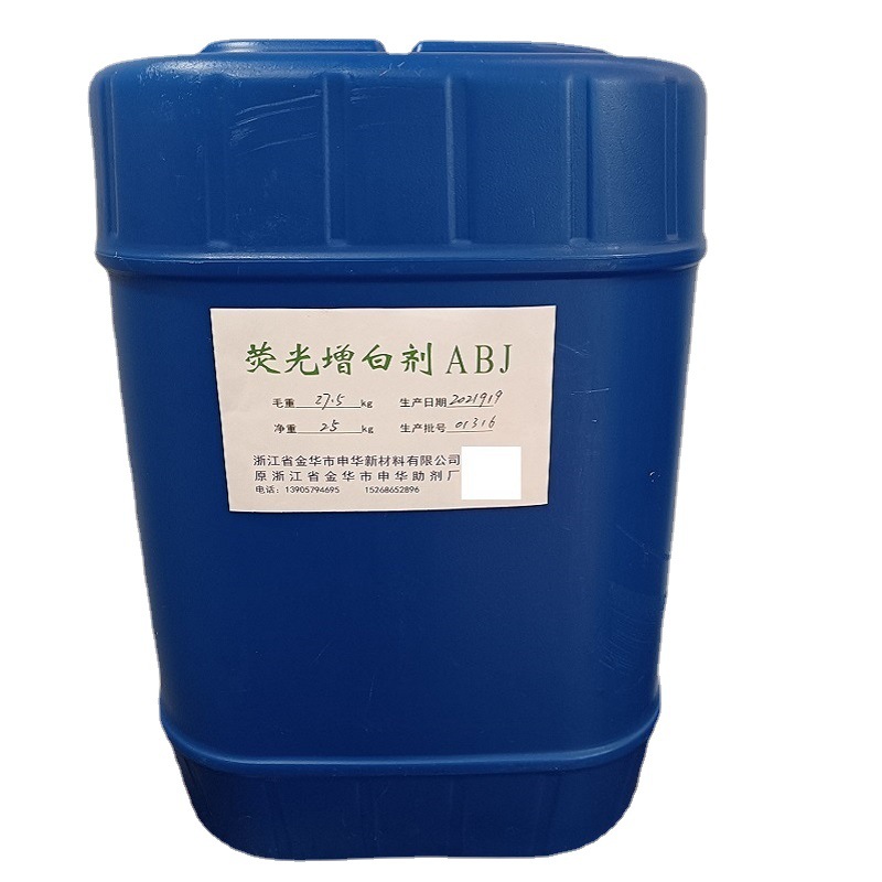 Liquid Fluorescent Whitening Agent Abj Paper Pulp Coating Whitening and Yellowing Bleaching Water Washing Factory Direct Sales Tetrakisulfonic Acid