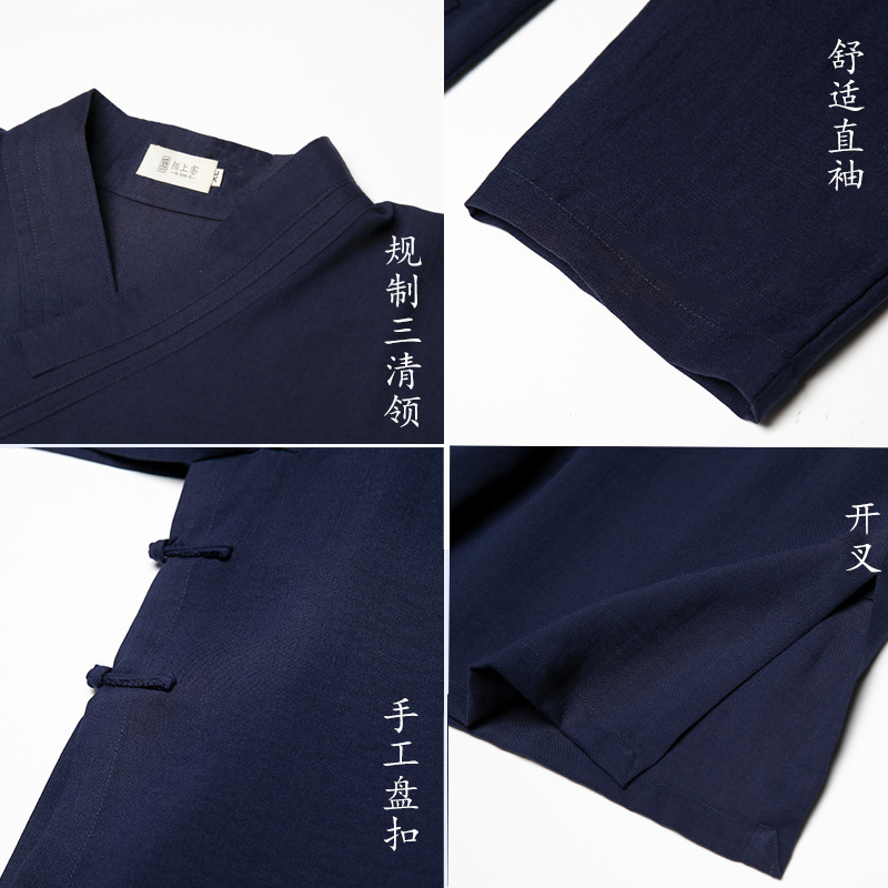Taan Wudang Taoist Robe with Three Clear Collars, Summer Taoist Clothing for Men and Women, Linen Tai Chi Clothing, Oblique Lapel Short Robe, Taoist Clothing with Three Clear Collars