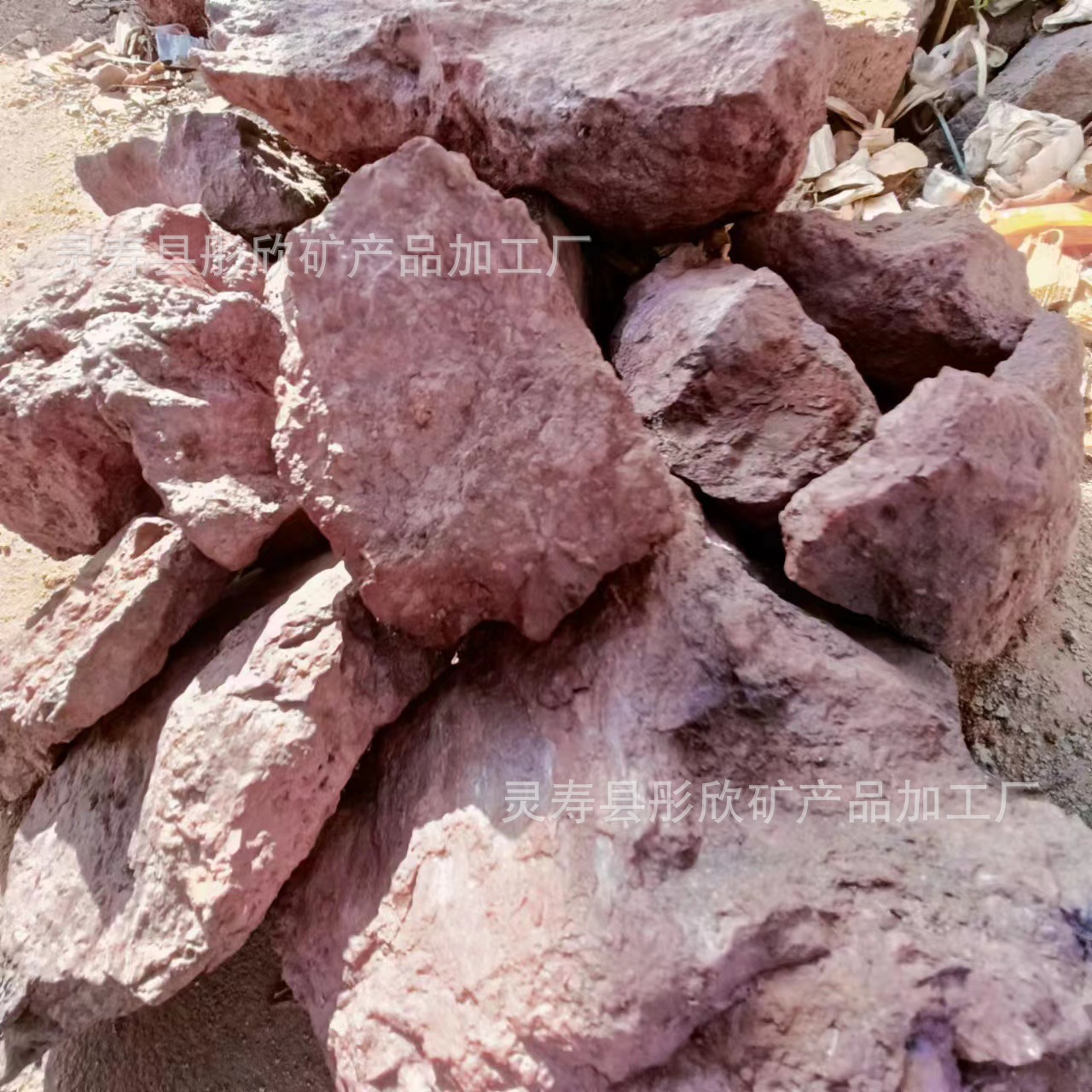 Готовые запасы красной железной руды, красный железный порошок для тяжелой промышленности, литья на сталелитейном заводе, химической плавки, красное железо для утяжеления