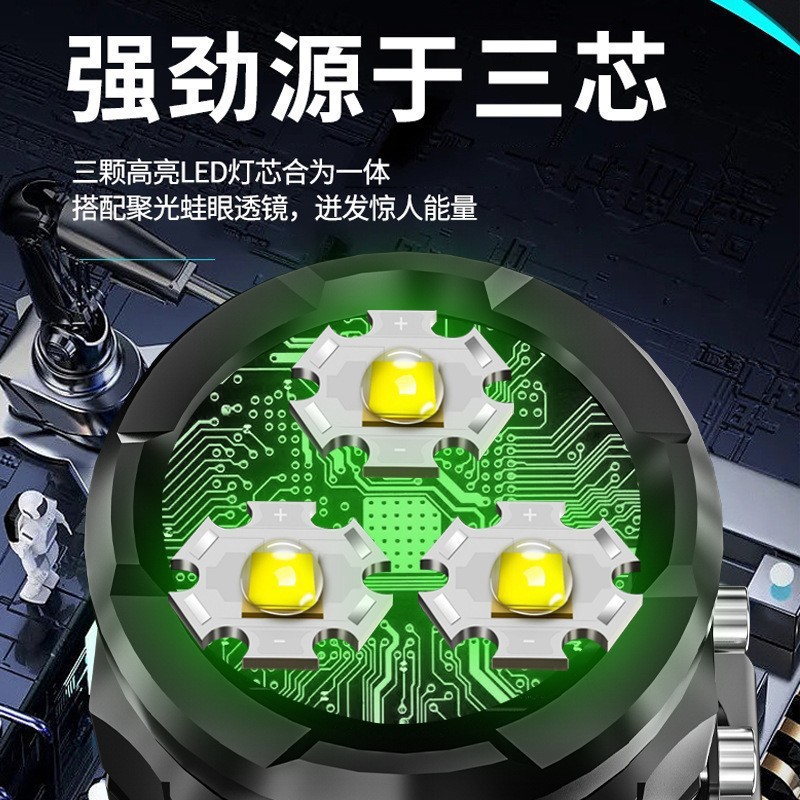 New strong light long-shot flashlight mini portable small flashlight outdoor multifunctional cap lamp flashlight