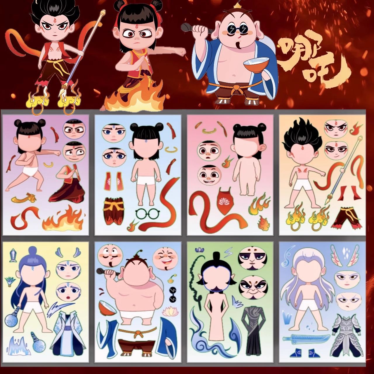 Новая стильная сменная наклейка с клеем тихая книга ручная игрушка сменная игра без резки акцент на ручной работе