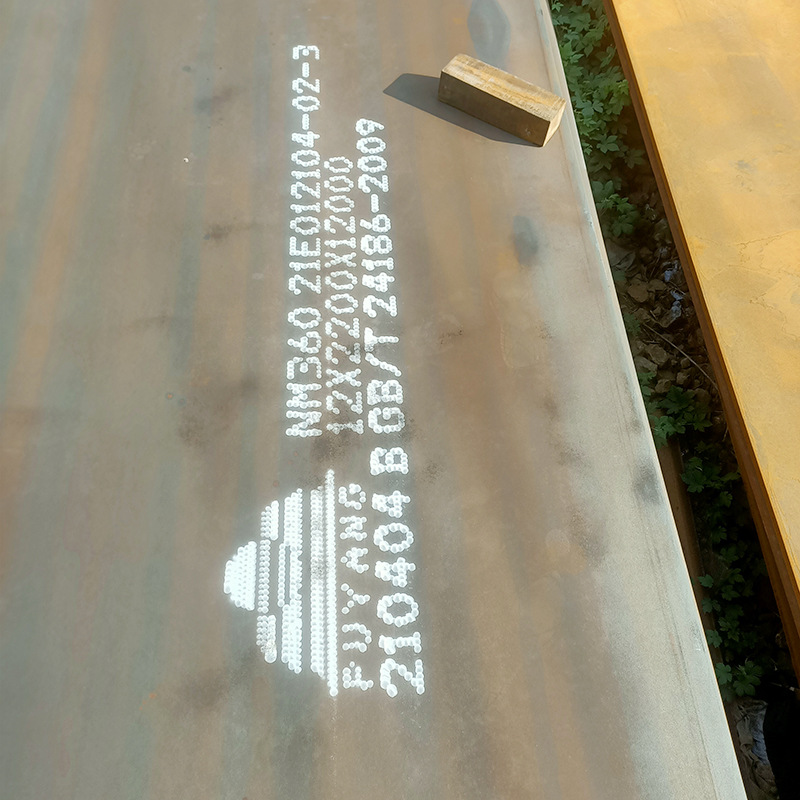 Spot wholesale 65 manganese specifications diverse site steel structure steel plate hot rolled carbon steel plate cutting