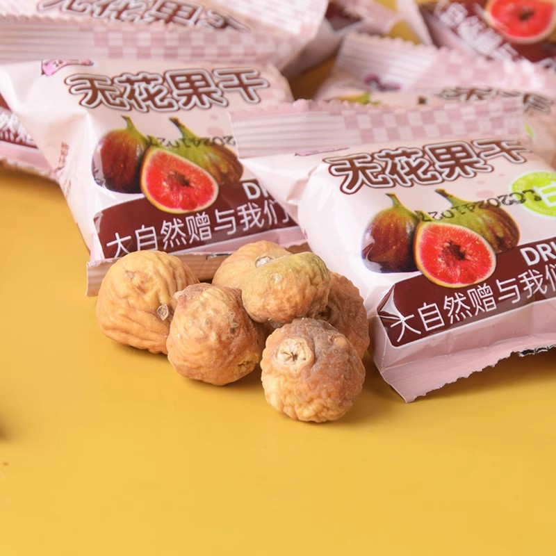Xiangbang dried figs fresh candied dried figs Xinjiang specialty dried fruit snacks dried fruit independent small package