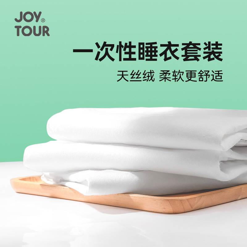 Disposable Pajamas, No-Wash Business Trip Hotel Supplies, Disposable No-Wash Bathrobes, No-Wash Disposable Steaming Clothes