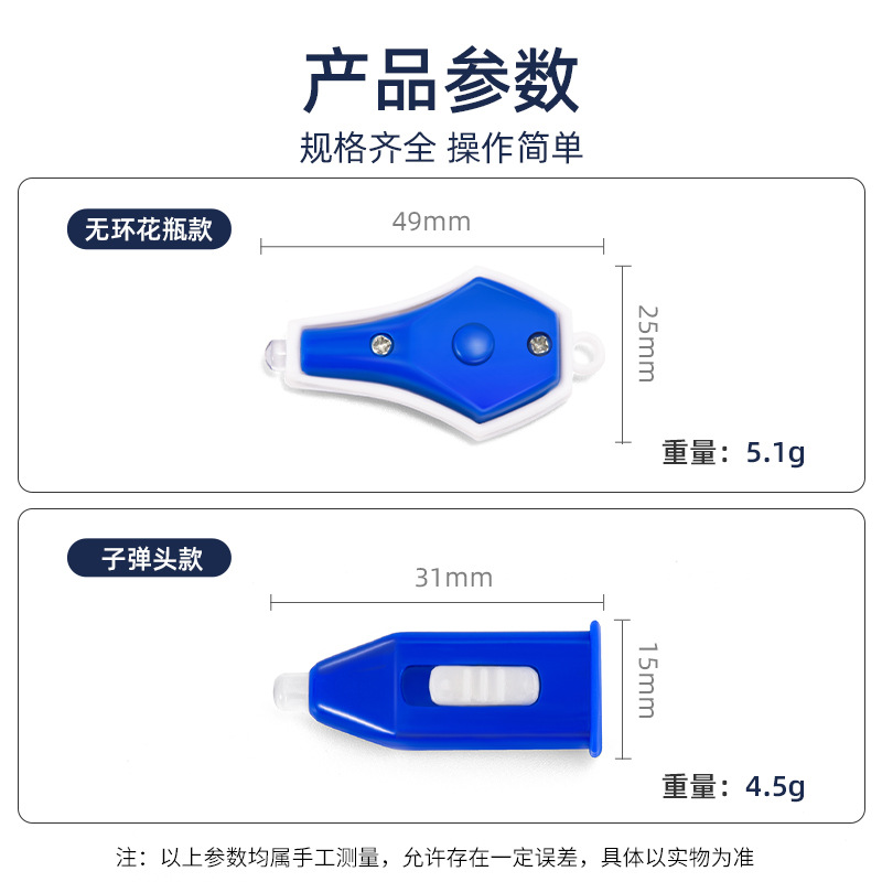 Anti-blue light test lamp blue light emitter wholesale banknote checking portable mini lamp anti-blue light lens detection lamp