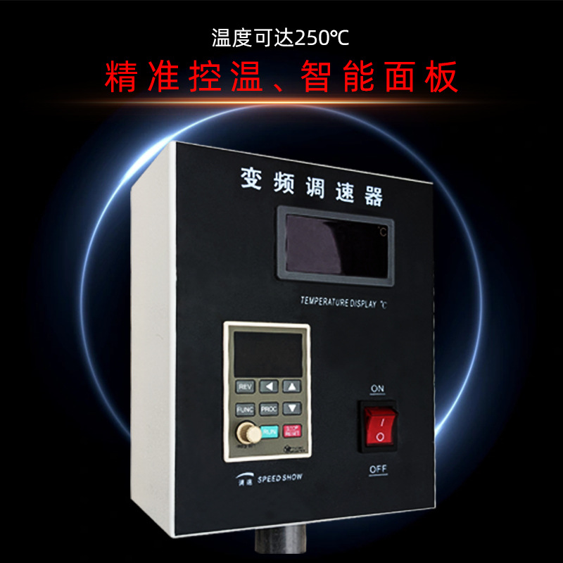 Tianling Double-layer Stainless Steel Reactor Laboratory High Pressure High Temperature Chemical Synthesis Reactor Stirred Tank