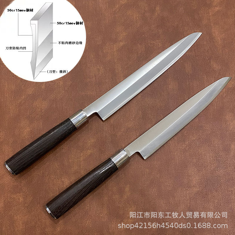 Japanese-Style Fish Head Knife for Cooking Sushi Restaurant, Special Sashimi Knife Set, Western Food Killing Salmon Blade, Raw Fish Fillet Willow Blade