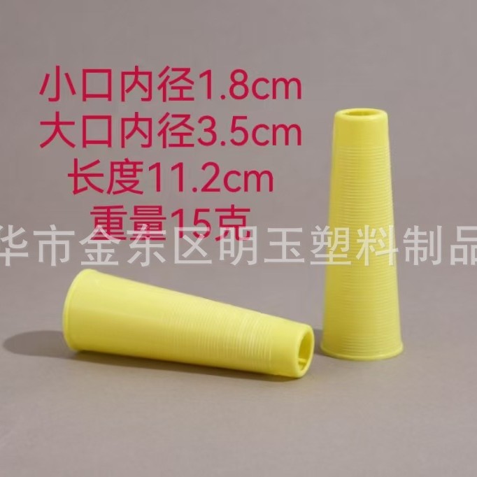 Широкое внутреннее диаметр 3.5см 3.8 дюйма 15г пагодная проволочная нить швейная нить перевернутая шершавая бочка катушка самопадающая проволока