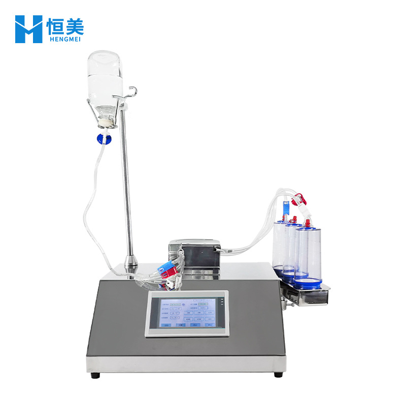 Bacteria Collection Instrument, Intelligent Sterile Fully Enclosed Bacteria Collection Incubator, Automatic Tube Clamping Bacteria Collection Microbial Limit Detection Instrument
