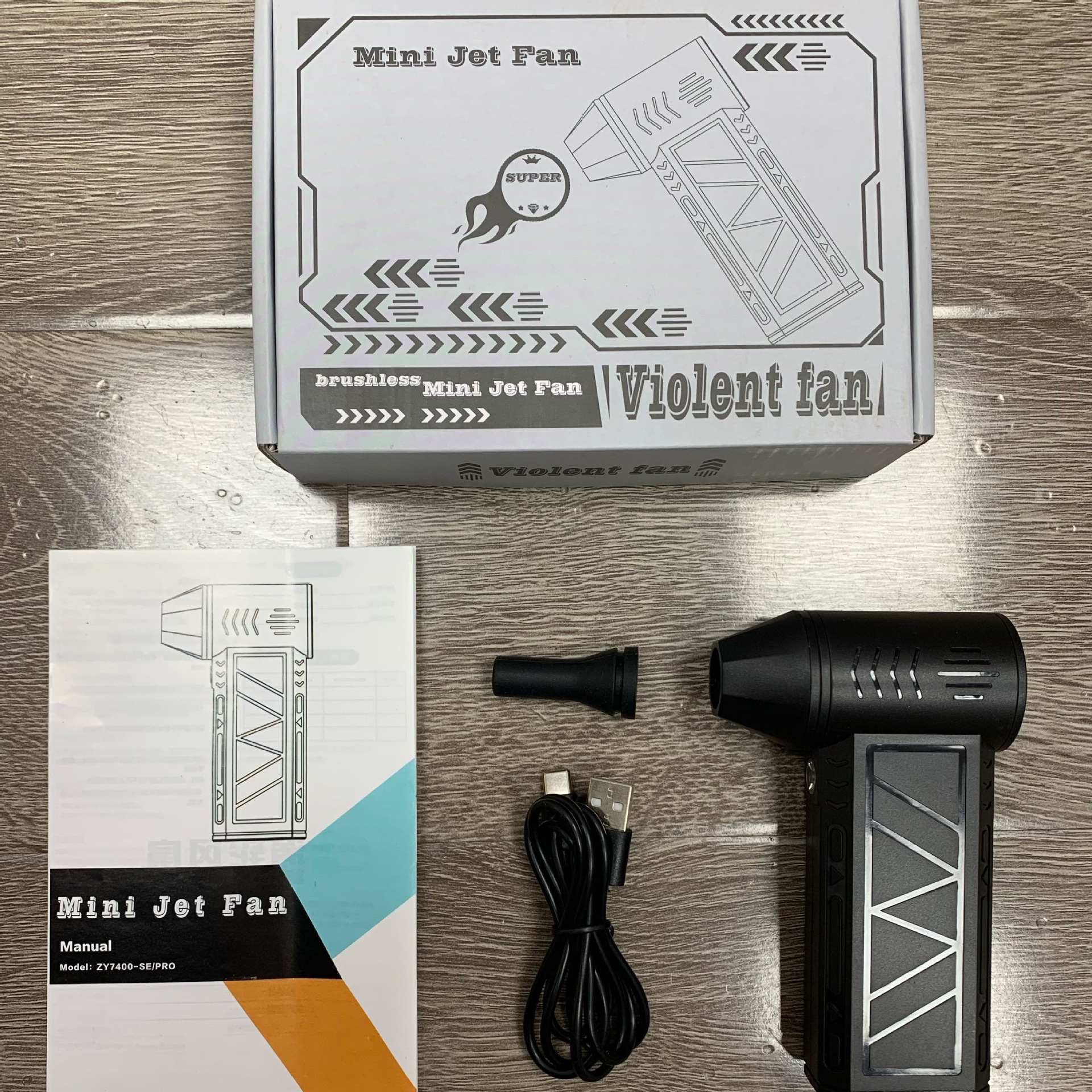 Violent Turbine Fan Mini Camping Style Outdoor Handheld Fan 13 Million High Speed Brushless High Speed Blower Dust Blower