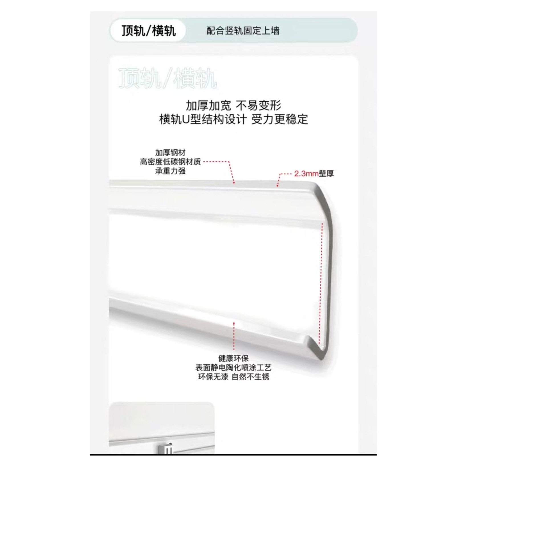 Platinum Metal Wardrobe with Reinforced Horizontal Rails, Bedroom Metal Coat Rack, Walk-In Metal Closet