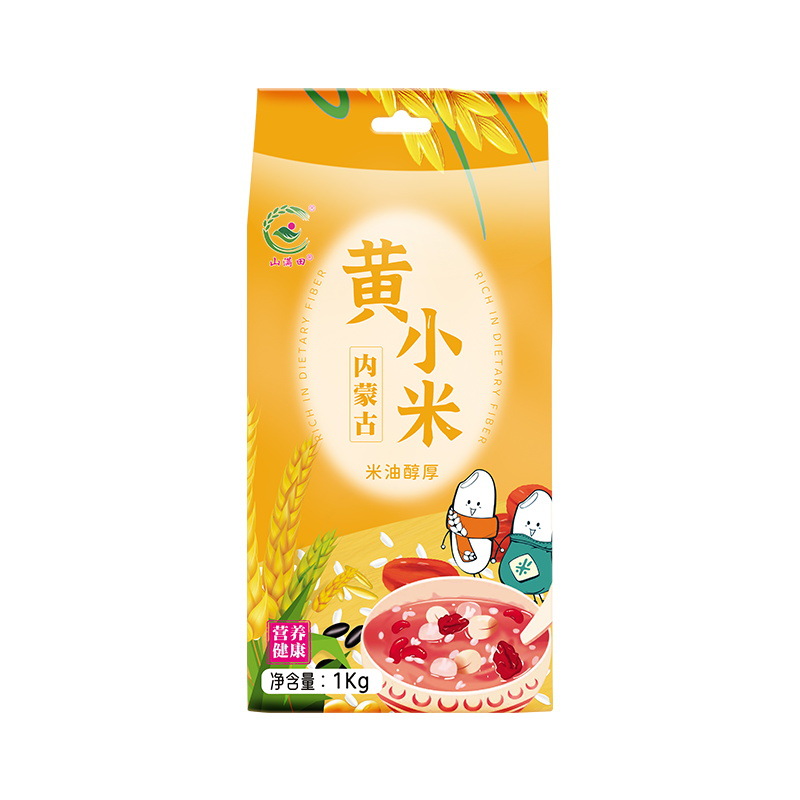Inner Mongolia Golden Seedling Yellow Millet 1kg Double Vacuum Pack New Rice Moon Rice Porridge Rice Fat Factory Wholesale
