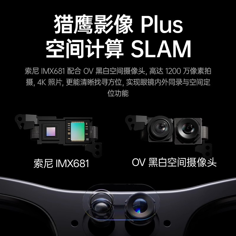 Thunderbird Rayneo X3 Pro Concept Ai Glasses True Wireless Binocular Full Color Display Translation Glasses