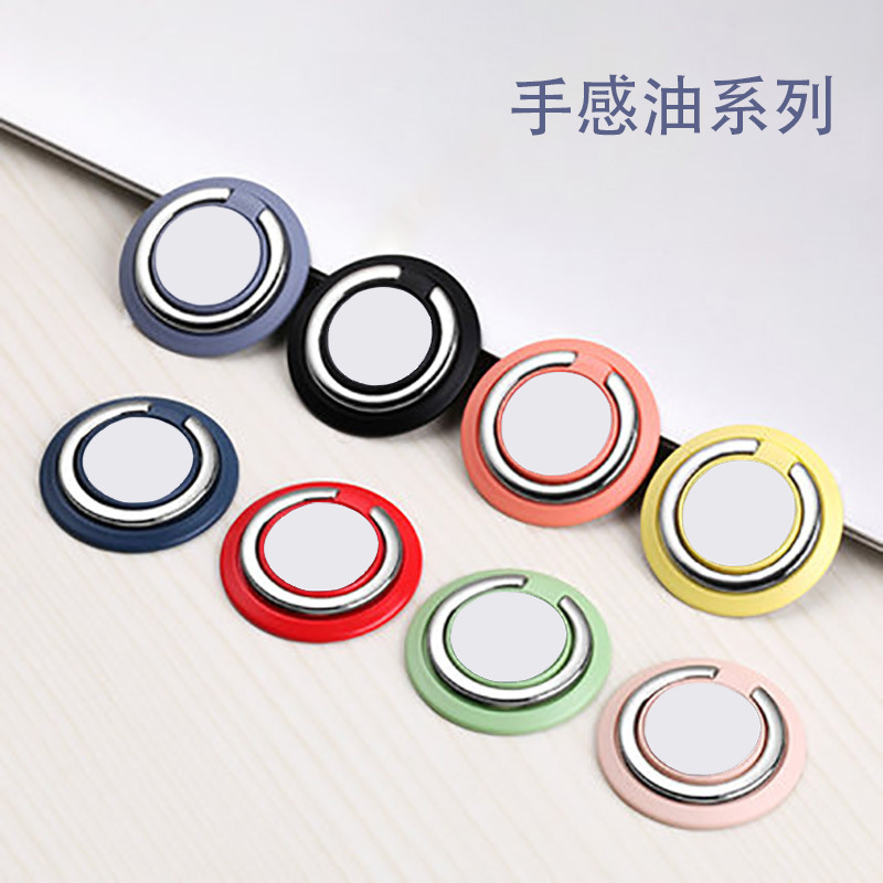 UFO mobile phone ring bracket metal ring mobile phone lazy person bracket creative Round Turntable PC ring buckle