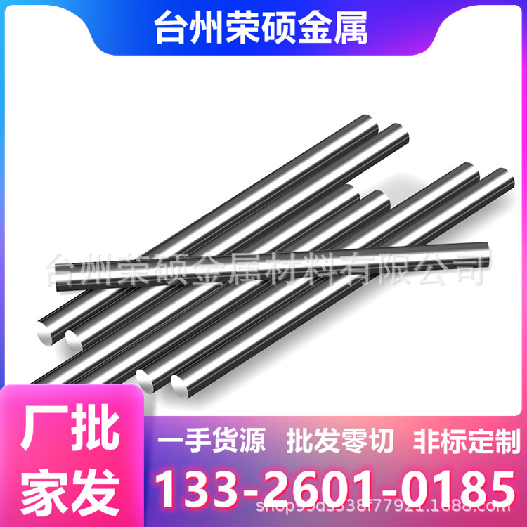 11Smn30 Easy-Cut Steel 11Smnpb30 Round Steel 1144 Cold Drawn Smooth Round Y40Mn Hexagonal Steel Round Bar