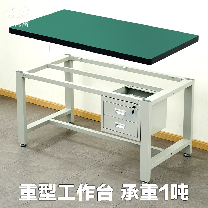 Heavy-Duty Workbench Customized Anti-Static Table Factory Workshop Operating Table Multi-Functional Maintenance Stainless Steel Countertop