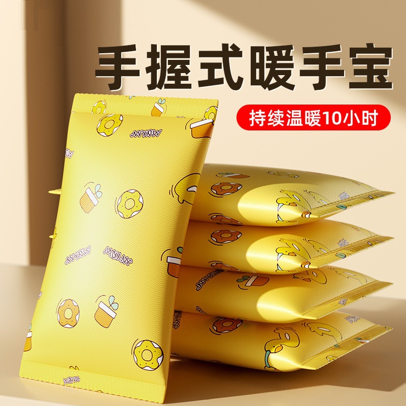 Зимние грелки для рук для студентов, самонагревающиеся, мини, удобные, сменный элемент для грелки для яиц, оптовая продажа