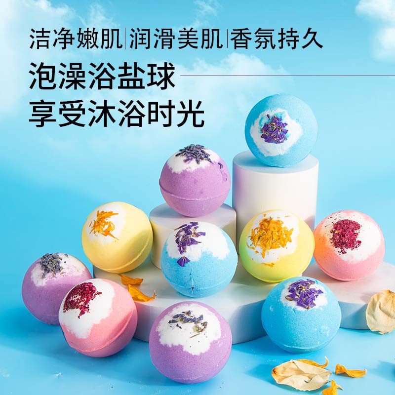 Cross-border rose dried flower essential oil bath salt ball bath sea salt bath ball explosive salt bubble bath ball wholesale can take samples
