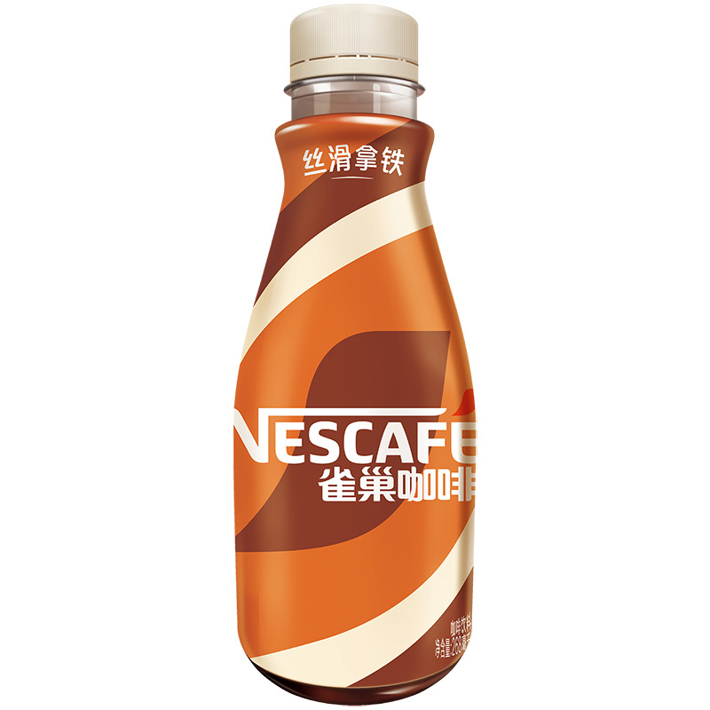 Nestle coffee silky latte flavor 268ml * 15 whole box ready-to-drink coffee drinks party drinks DIY