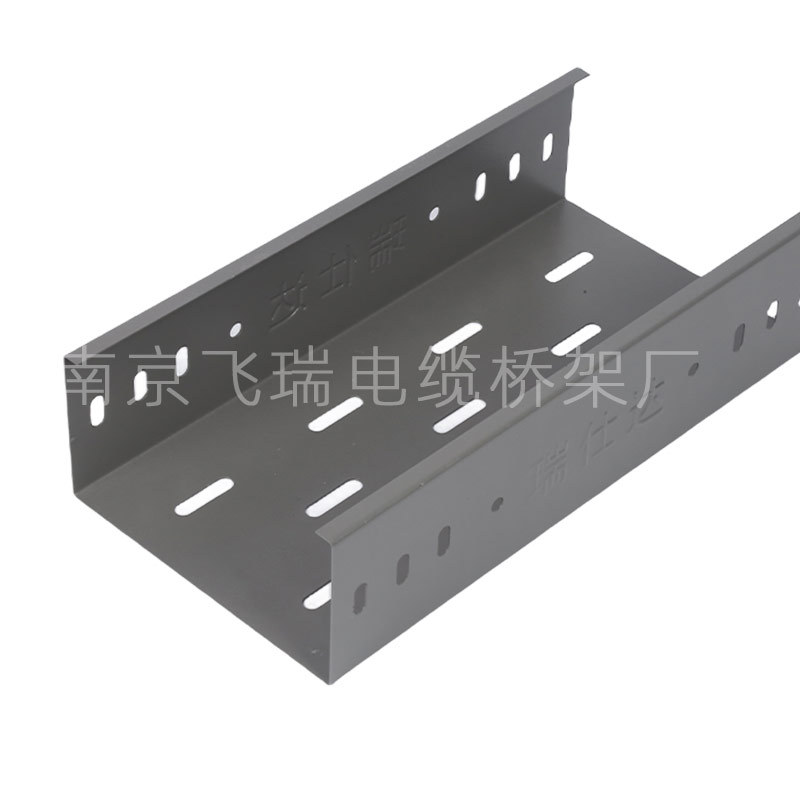Tray tray multi-hole cable tray galvanized stainless steel aluminum alloy heat dissipation metal iron groove 200*100