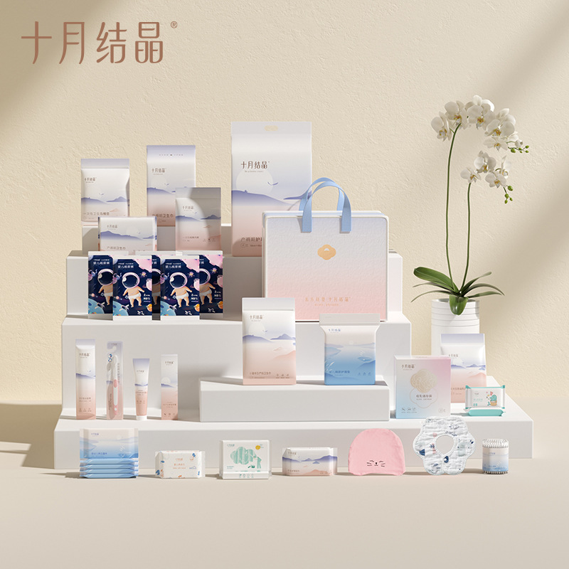 Октябрьский кристалл пакет для беременных, 32 предмета, практичные принадлежности