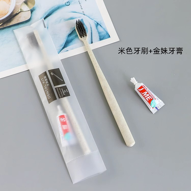 Disposable toothbrush Hotel Hotel dedicated household hospitality straw soft bristle teeth with toothpaste toiletries wholesale