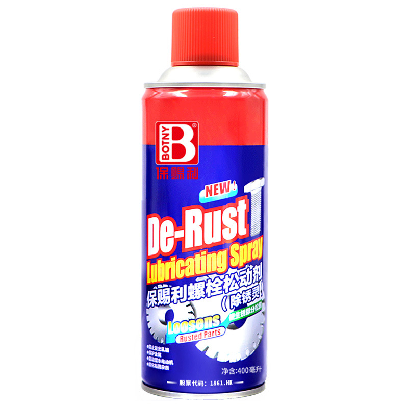 Baocili Rust Removal Agent Wholesale Rust Removal Cleaner Rust Removal Rust Trace Cleaner Metal Removal Rust Liquid Water Rust