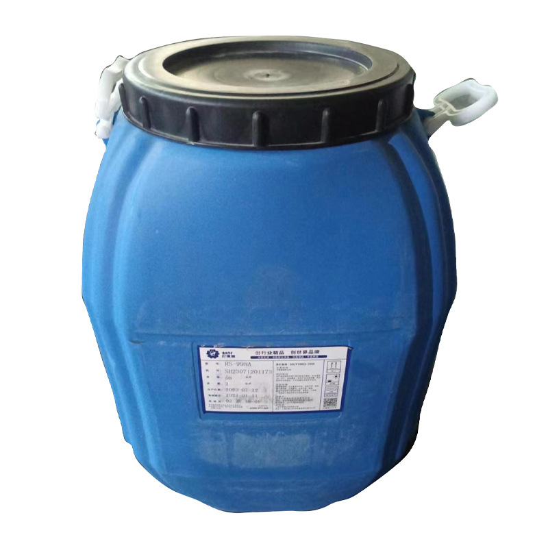 Supply of Bardfu Rs998A Benzyl Lactone Emulsion for Interior and Exterior Walls Universal Latex Paint Wall Alkali Resistant Sealing Primer Emulsion